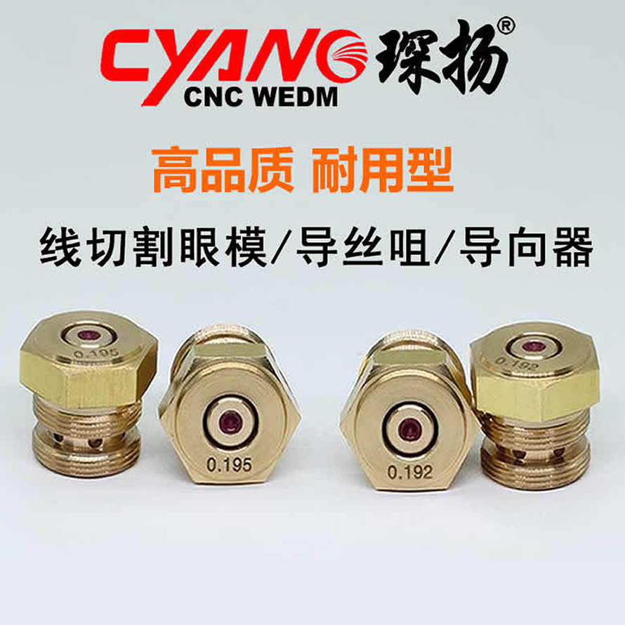 足球体育投注官网查询
机床安装导向器的优缺点（一）