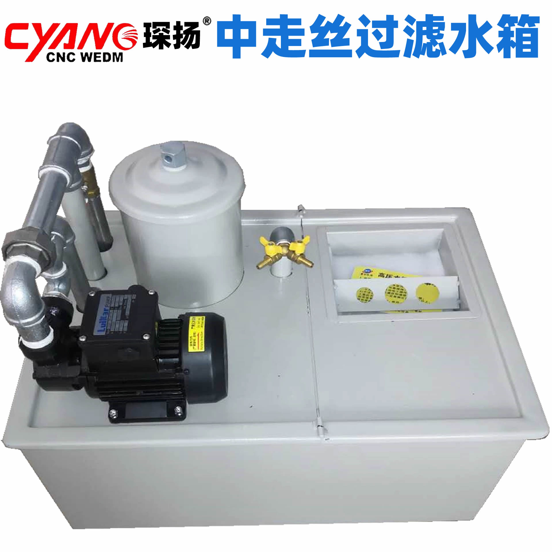 浅谈足球体育投注官网查询
过滤芯的作用与选择